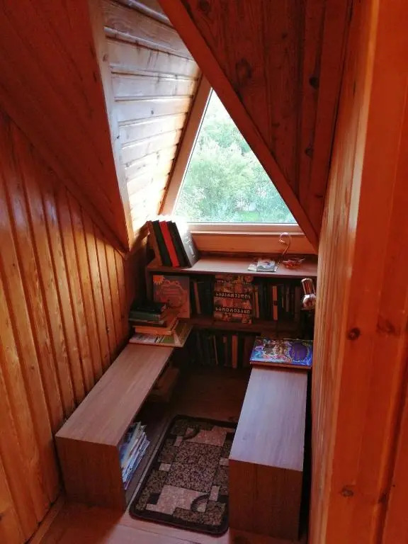 Guesthouse SANIKO