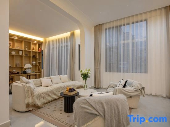 Senyu Baidiao Art Mountain View Homestay