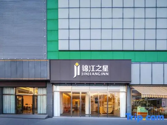 Jinjiang