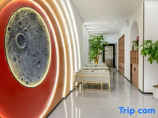 Yuecheng Film and Television Intelligent Hotel (Dali High speed Railway Station Branch)
