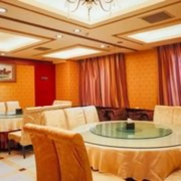 Airport Yuanhang International Hotel Beijing