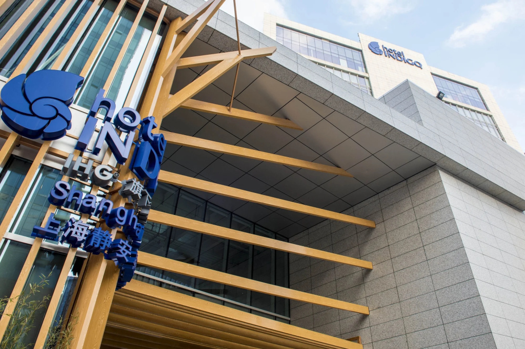 Hotel Indigo Shanghai JingAn by IHG