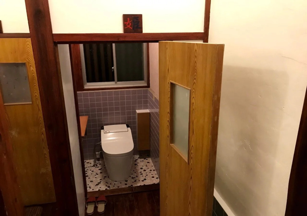 Guesthouse Wasabi