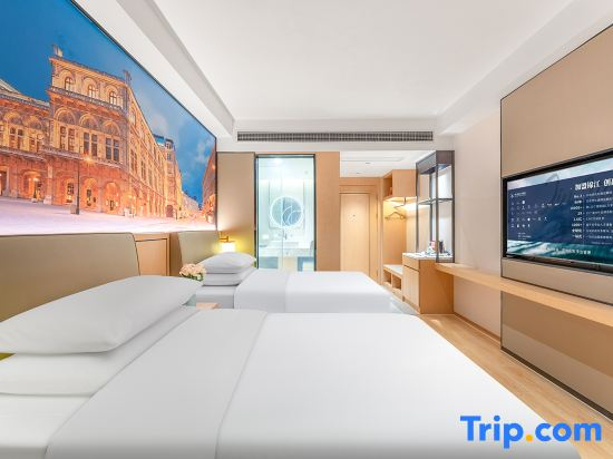 Vienna Hotel (Ningbo  Convention and Exhibition Center Minglou Subway Station)