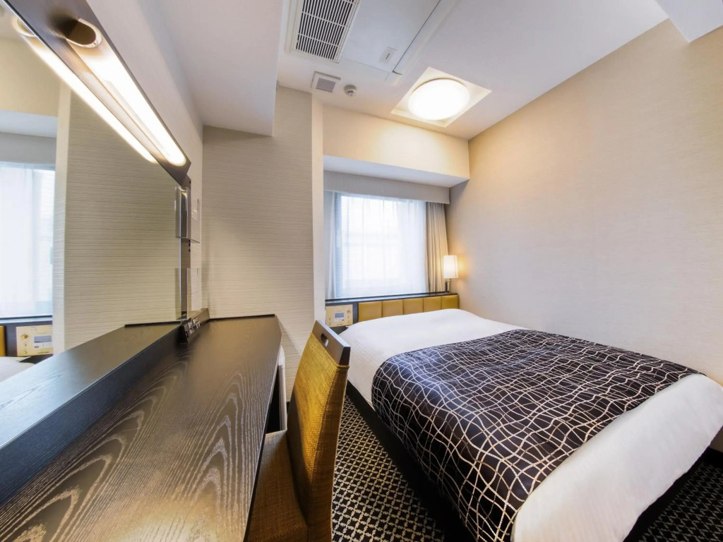 APA Hotel Hiroshima Ekimae Ohashi