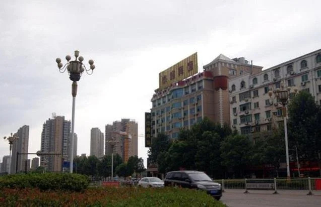 Zhongfang Hotel