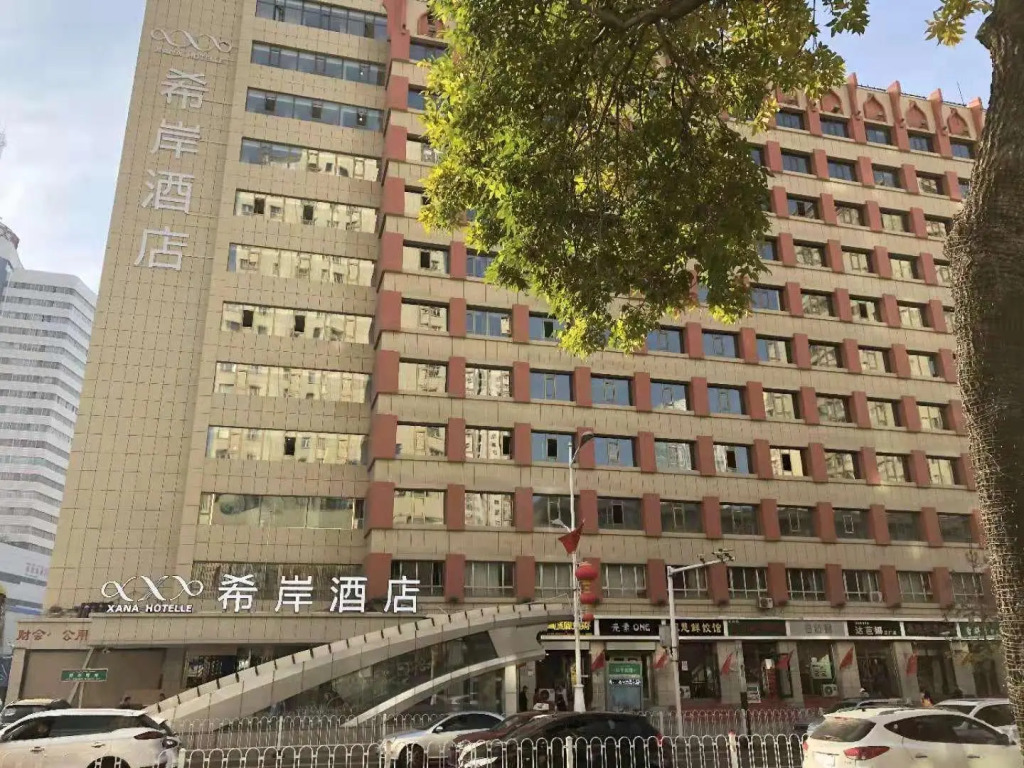 Xana Hotelle Urumqi People Daximen Road