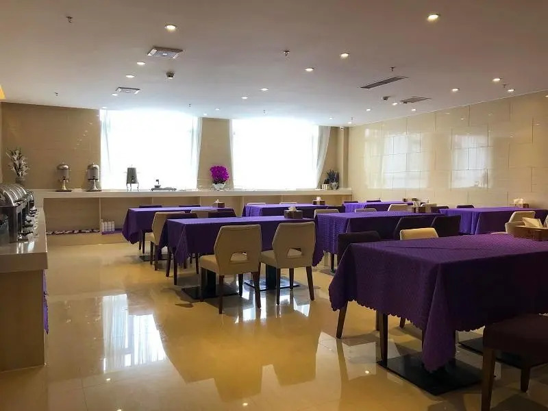 Lavande Hotels Lhasa Municipal Government Tibet University