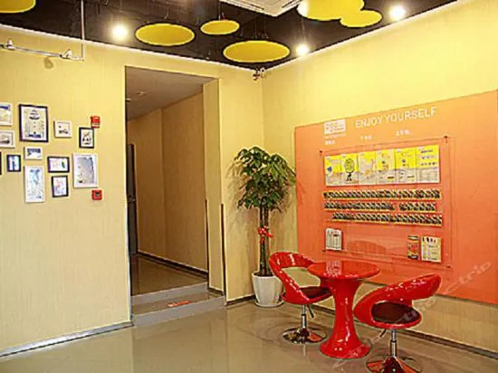 Pod Inn Suzhou Guanqian Xuan Miao Guan