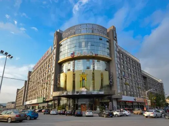 Crystal Spade Hotel