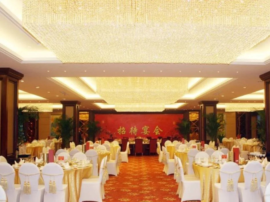 Maanshan Changjiang International Hotel