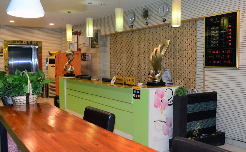 Shenzhen Xin Xiang Yue Inn