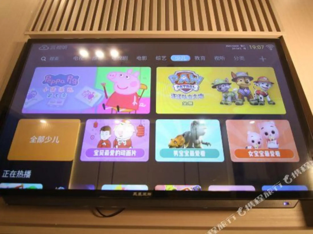 XI YUE Hotel(希越酒店（钟祥中百广场店）)