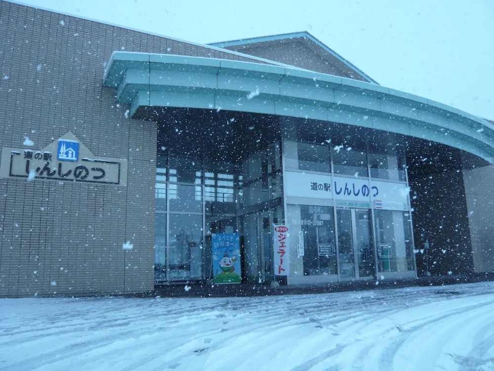 Shinshinotsu-Onsen Tappu No Yu