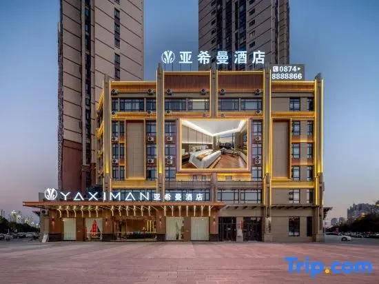 YAXIMAN Hotel