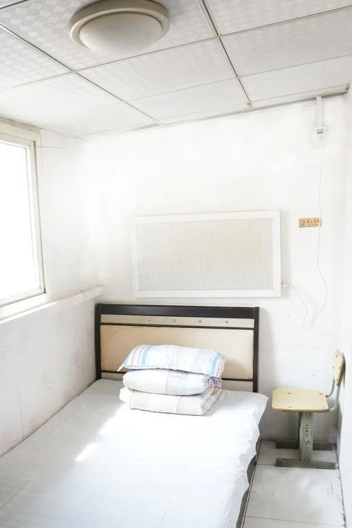 Huijie Hostel