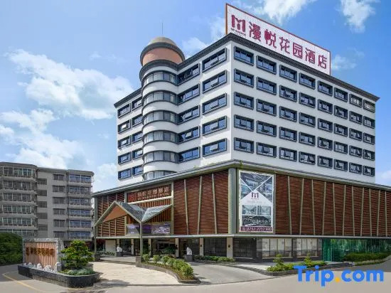 Huizhou Manyue Garden Hotel (West Lake Shuidong Street Branch)