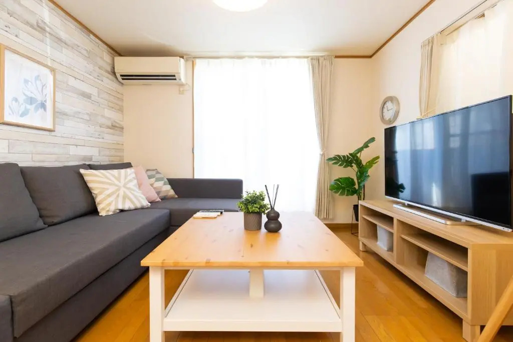 Azuki House