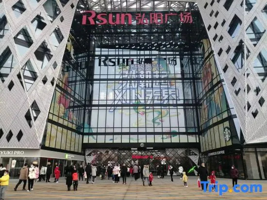 Zhefei Hotel Jinan Shandong International Convention and Exhibition Center Store