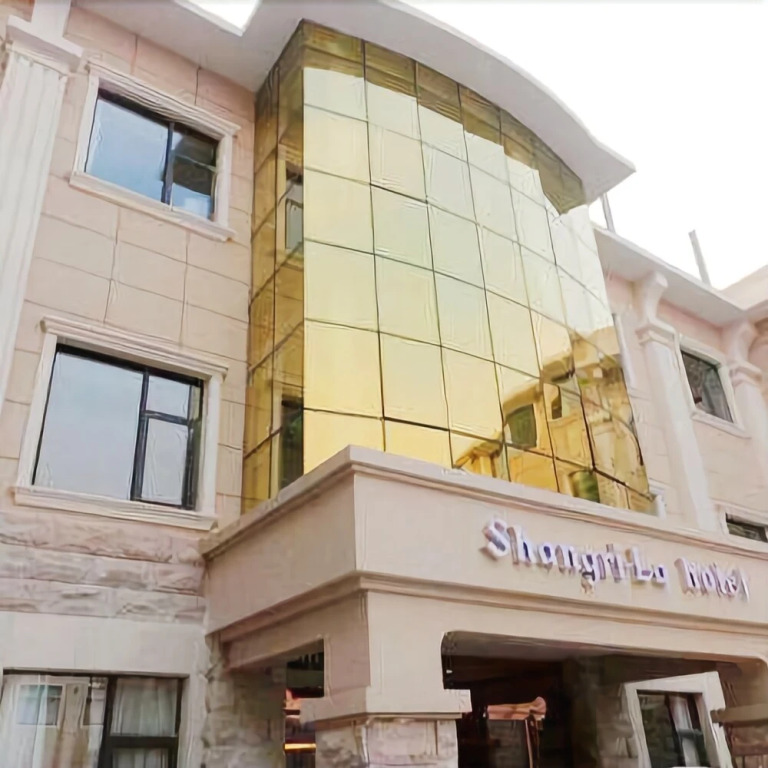 Xinzheng Shangri La Holiday Hot Spring Hotel