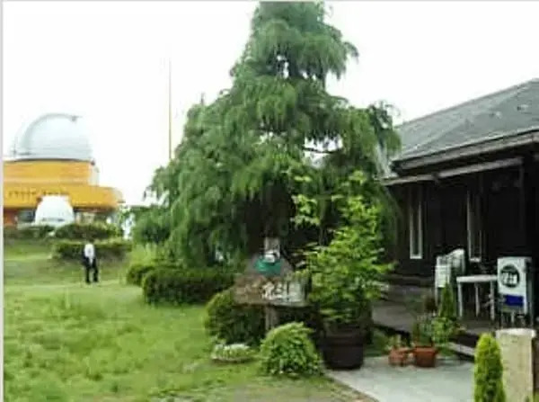 Pension Hokutosei