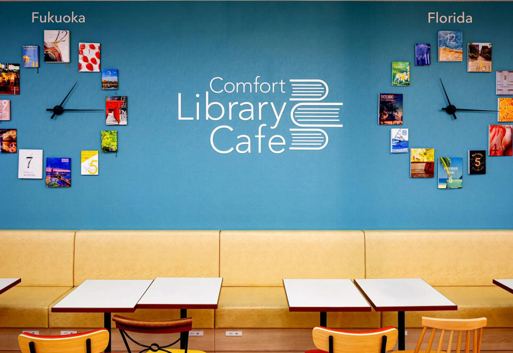 Comfort Hotel Hakata