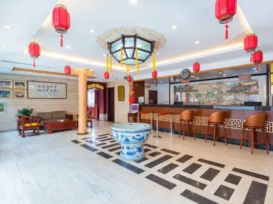 Shanhai Holiday Hotel