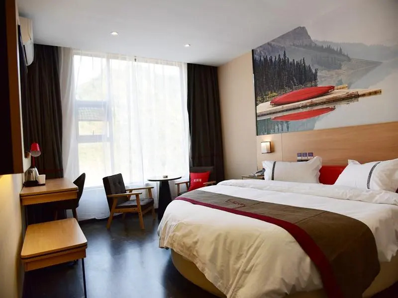 Thank Inn Hotel Guizhou Tongren Bijiang District High-speed Railway Station Qingshui Avenue