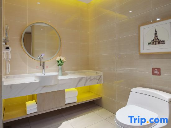 Vienna Hotel (Jinan Shandong International Exhibition Center, West Second Ring Road Branch)