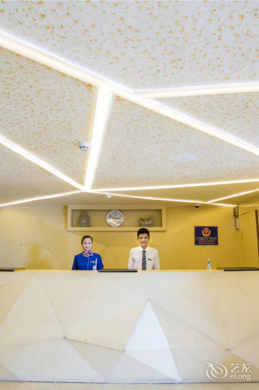 Shenggao Hotel