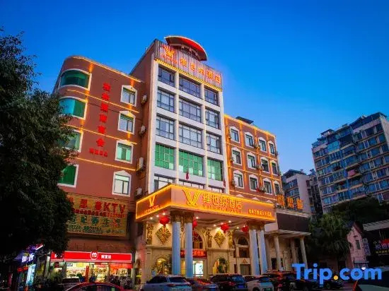 Vienna Hotel Guilin Airport Road