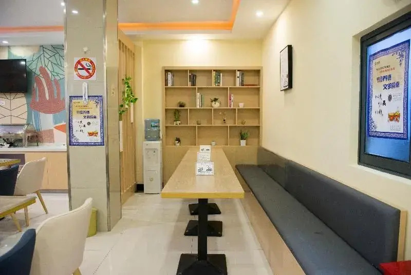 Hanting Hotel Shanghai The North Bund Pingliang Road
