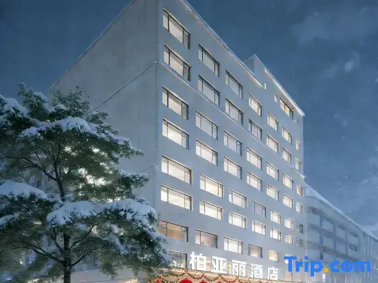 Dongguan Tangxia Bai Yali Hotel (Dongguan Jingboguang Stock Company Headquarters)