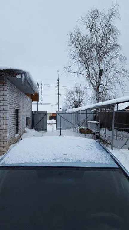 V Ugliche Guest House