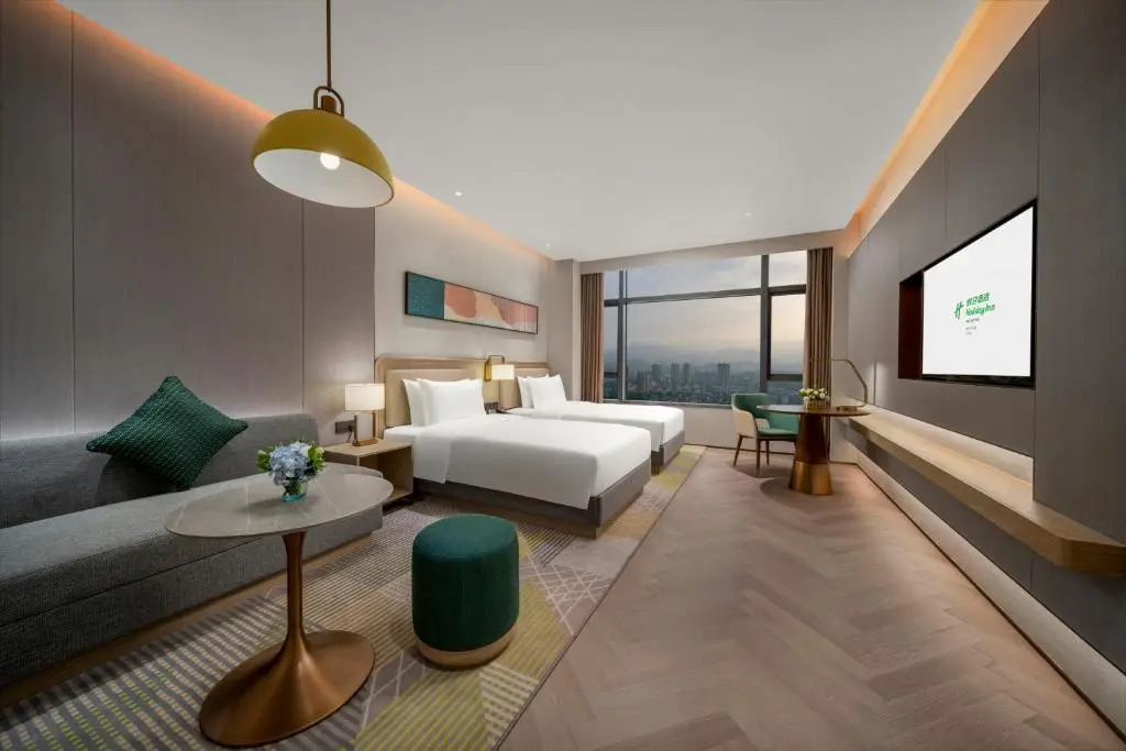 Holiday Inn Fuan