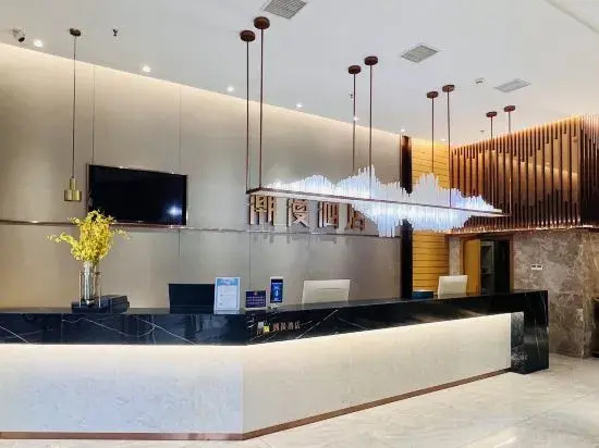 CheerMay Hotel（Quanzhou  West Lake Park West Street Shop）