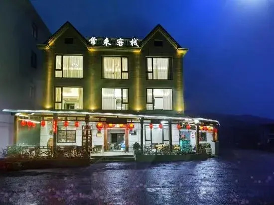 Xiangshan Changlai Inn