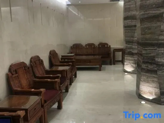Youhao Hotel