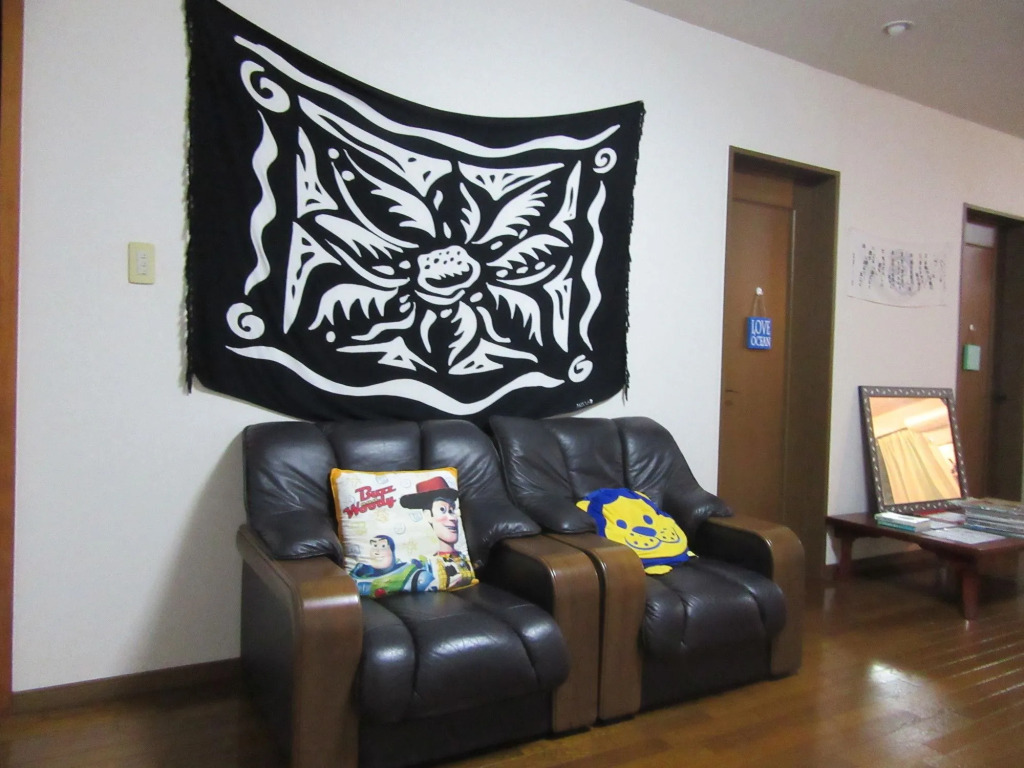 Guest House Diamond - Hostel