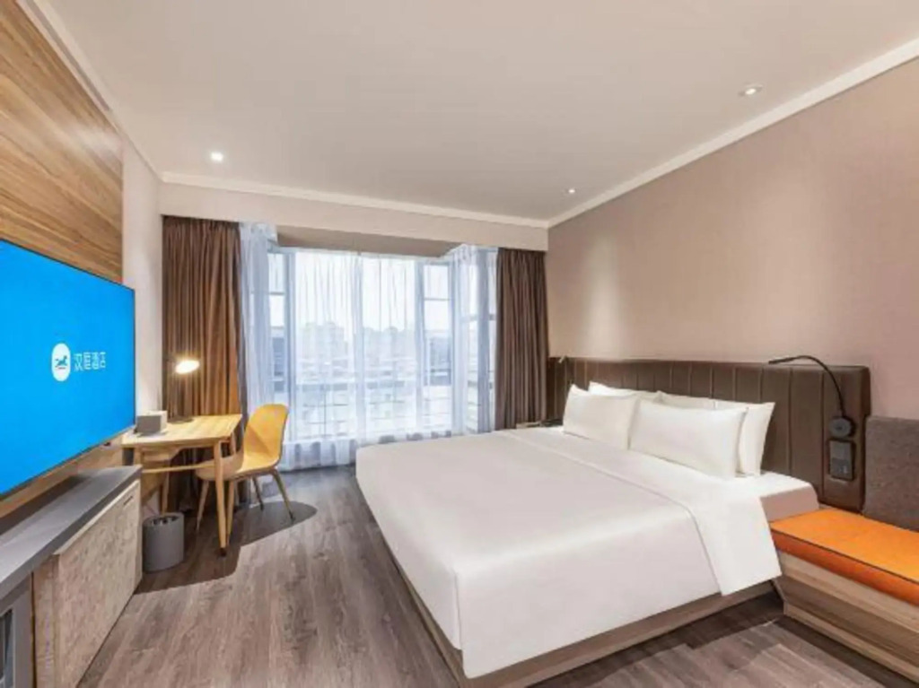 HanTing Hotel (Jiangyin Wanda Plaza)
