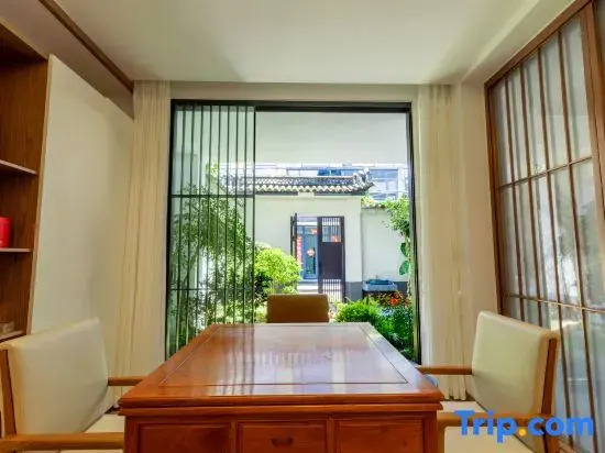 Wenyayijia guesthouse
