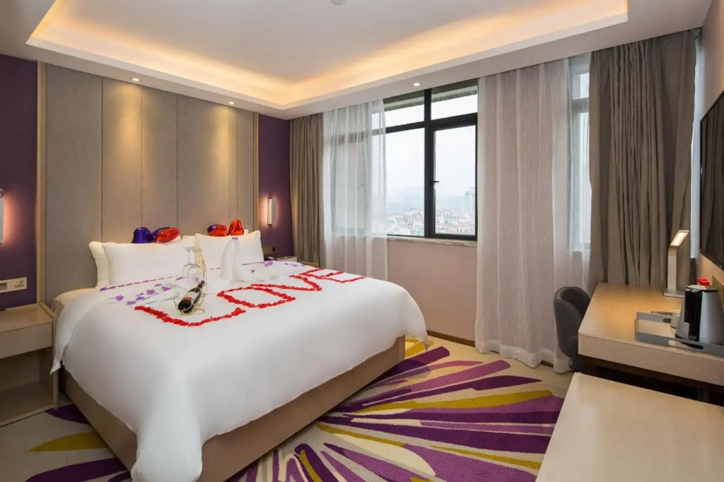 Lavande Hotel (Changsha City Government)