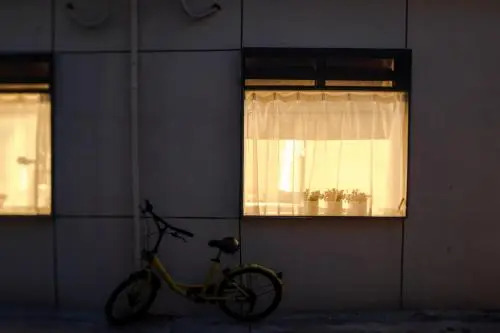 C3 Hotel Heyuan
