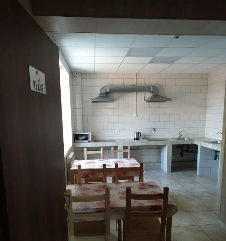 Stahanov Hostel