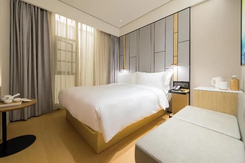 JI Hotel Shanghai Lujiazui Juye Road