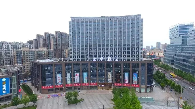 JI Hotel Suqian Bus Station