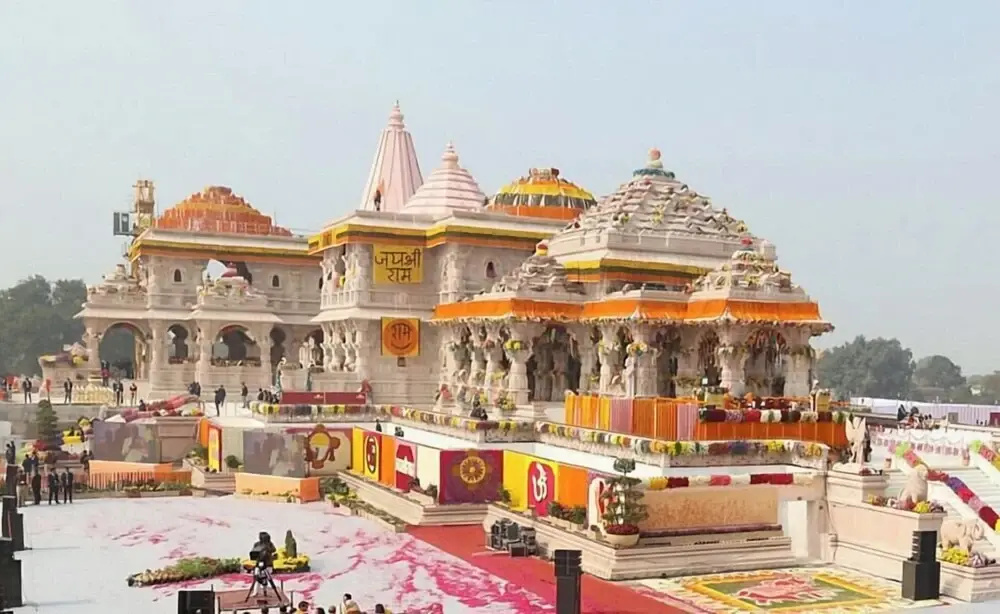 Shree Dham Inn