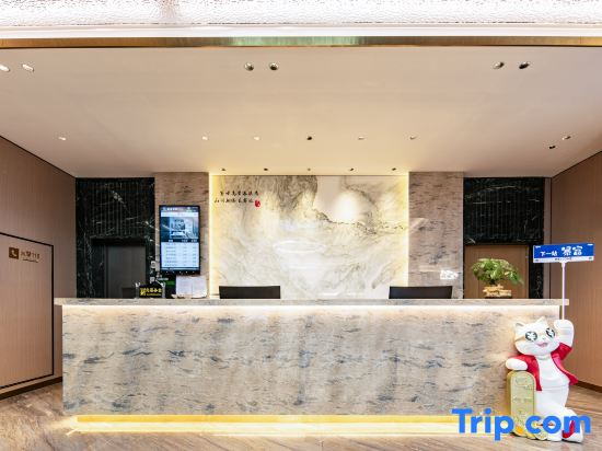 Luwan Hotel (Harbin Huilan District Xiao Hong Former Residence Store)