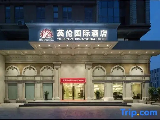 Building A, Building 5, No. 398 Shuanglian Road, Xujing Town, Qingpu District, Shanghai, China