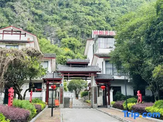 Park Resort Hotel